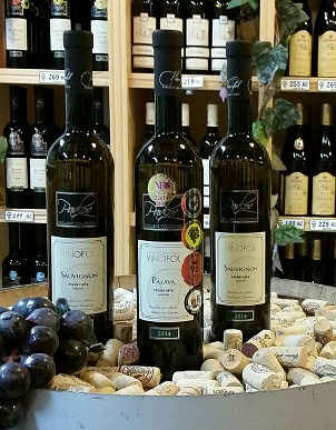 Vína – Vinofol